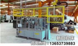  如何處理中心孔磨床的震動(dòng)？